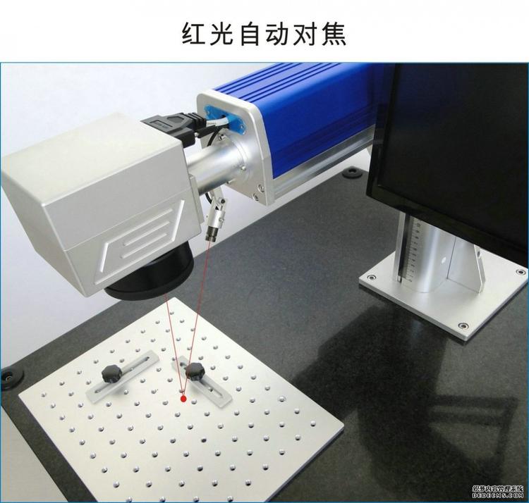 激光打标机台式